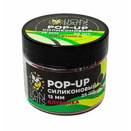 Lion Baits Бойлы плавающие Pop-Up Силиконовый "Клубника" 12мм (25шт), Цвет: красный, Вкус: клубника, Диаметр (мм): 12, фото 