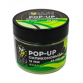 Lion Baits Бойлы плавающие Pop-Up Силиконовый "Ананас" 12мм (25шт), Цвет: желтый, Вкус: ананас, Диаметр (мм): 12, фото 