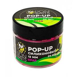 Lion Baits Бойлы плавающие Pop-Up Силиконовый "Краб" 12мм (25шт), Цвет: розовый, Вкус: краб, Диаметр (мм): 12, фото 