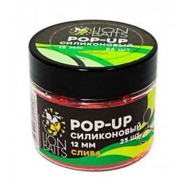 Lion Baits Бойлы плавающие Pop-Up Силиконовый "Слива" 12мм (25шт), Цвет: оранжевый, Вкус: слива, Диаметр (мм): 12, фото 