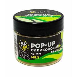 Lion Baits Бойлы плавающие Pop-Up Силиконовый "Мед" 12мм (25шт), Цвет: желтый, Вкус: Мед, Диаметр (мм): 12, фото 