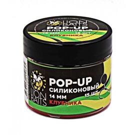 Lion Baits Бойлы плавающие Pop-Up Силиконовый "Клубника" 14мм (15шт), Цвет: красный, Вкус: клубника, Диаметр (мм): 14, фото 