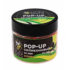 Lion Baits Бойлы плавающие Pop-Up Силиконовый "Слива" 14мм (15шт), Цвет: оранжевый, Вкус: слива, Диаметр (мм): 14, фото 