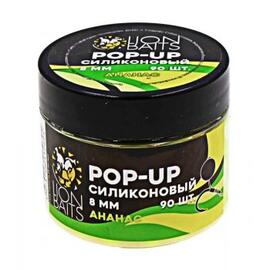 Lion Baits Бойлы плавающие Pop-Up Силиконовый "Ананас" 8мм (90шт), Цвет: желтый, Вкус: ананас, Диаметр (мм): 8, фото 