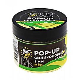 Lion Baits Бойлы плавающие Pop-Up Силиконовый "Мед" 8мм (90шт), Цвет: желтый, Вкус: Мед, Диаметр (мм): 8, фото 