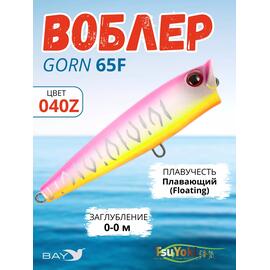 Воблер TsuYoki GORN 65F 040Z, Цвет: 040Z, Вес воблера (г): 7, Длина воблера (мм): 65, Тип воблера: Поппер, Тип плавучести воблера: плавающий, Штрихкод: 4627139942, Количество крючков: 2, фото 
