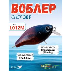 Воблер TsuYoki CHEF 38F L012M, Цвет: L012M, Вес воблера (г): 4,3, Длина воблера (мм): 38, Тип воблера: Крэнк, Тип плавучести воблера: плавающий, Штрихкод: 462713998, Количество крючков: 2, фото 
