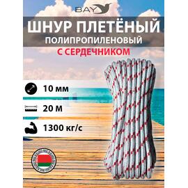 Шнур плетеный BAY (веревка) полипропиленовый 10мм х 20м красный, фото 