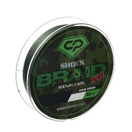 Шок-лидер CARP PRO Shock Braid PE 8x 25 lb 50м Dark Green, фото 