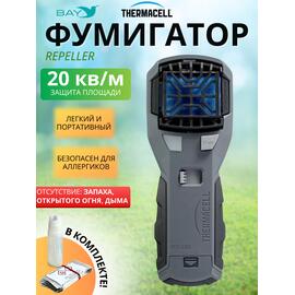 Прибор противомоскитный Thermacell Repeller MR 450, фото 