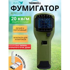 Прибор противомоскитный ThermaCELL MR-300 зеленый, Цвет: зеленый, фото 