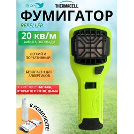 Прибор противомоскитный ThermaCELL MR-300 лайм, фото 
