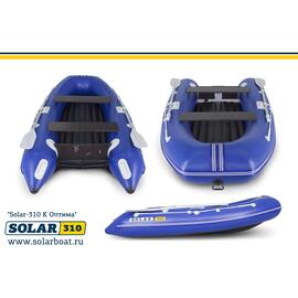 Лодка надувная моторная solar-310 к (оптима) Синий, фото 