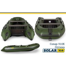 Лодка надувная моторная solar-310 к (оптима) Зеленый, фото 
