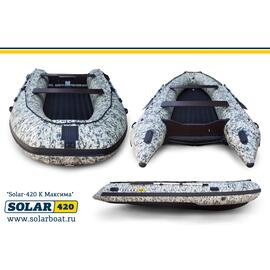 Лодка надувная моторная solar-420 к (максима) Пиксель, фото 