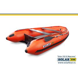 Лодка надувная моторная solar-350 к (максима) Оранжевый, фото 