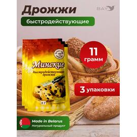 МДК Дрожжи сушеные хлебопекарные быстродействующие Минские 11г, 3 пачки, Вес, гр: 11, Количество: 3, фото 