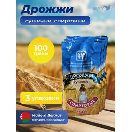 МДК Дрожжи Спиртовые сушеные 100г, 3 пачки, Вес, гр: 100, Количество: 3, фото 