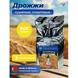 МДК Дрожжи Спиртовые сушеные 500г, 3 пачки, Вес, гр: 500, Количество: 3, фото 