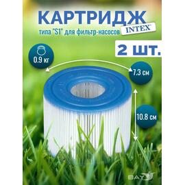 29001 Картридж для аэромассажного бассейна Intex PureSpa 73 х 108 мм, фото 