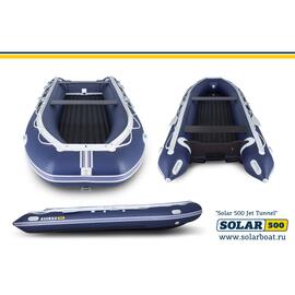Лодка надувная моторная solar-500 JET тоннель (Синий), фото 