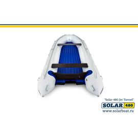 Лодка надувная моторная solar-480 JET тоннель (Светло-серый), фото 