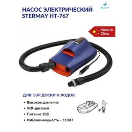 Насос электрический Stermay HT-767 22PSI 12 В, фото 
