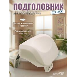 28502 Сидение Intex для надувной джакузи, фото 