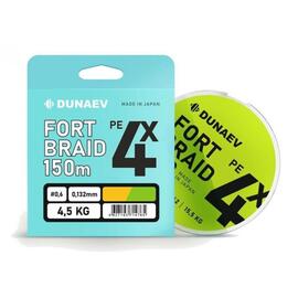Шнур DUNAEV FORTBRAID PEx4 Dark Green 150m #0.8/0.153, фото 