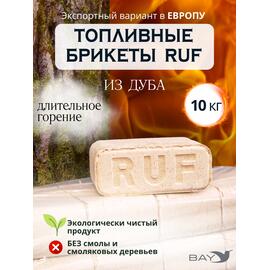 БРИКЕТ RUF ТОПОЧНЫЙ EURO (12 ШТ.) дуб, фото 