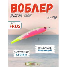 Воблер TsuYoki JASS SR 120F FRUS, фото 