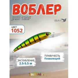 Воблер TsuYoki JASS 120F 1052, фото 