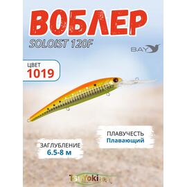Воблер TsuYoki SOLOIST 120F 1019, фото 