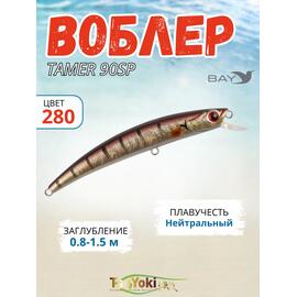 Воблер TsuYoki TAMER 90SP 280, Цвет: 280, фото 