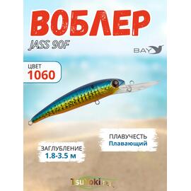 Воблер TsuYoki JASS 90F 1060, фото 