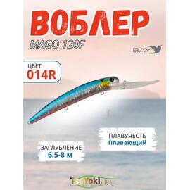 Воблер TsuYoki MAGO 120F 014R, Цвет: 014R, Вес воблера (г): 23, Длина воблера (мм): 120, фото 