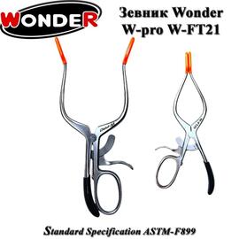 Зевник Wonder W-pro W-FT21, фото 