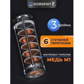 Царга Domspirt 3 дюйма, 6 медных тарелок, фото 