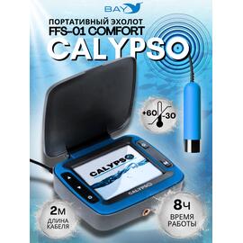 Эхолот Calypso FFS-01 Comfort, фото 