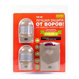 Автономная кемпинговая сигнализация Camping World CYCLOP 2, фото 