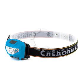 Фонарь налобный "СИБИРСКИЙ СЛЕДОПЫТ-Кварк", 1 COB + 2 LED, 3хААА/240/, фото 