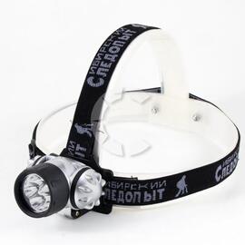 Фонарь налобный "СИБИРСКИЙ СЛЕДОПЫТ-Циклоп 5", 5L, 3хААА/100/, фото 