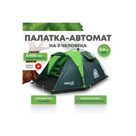 Палатка автоматическая RSP Narle 3 для туризма и кемпинга, зеленый, фото 