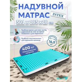 56289 Надувной матрас Intex для плавания водный лаундж, фото 