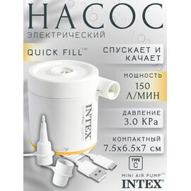 66616 Насос электрический Intex USB 5В, фото 