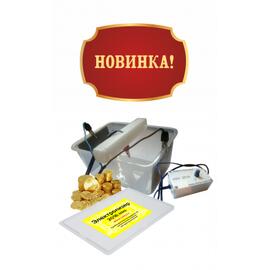 Электролизер 2016 mini, фото 