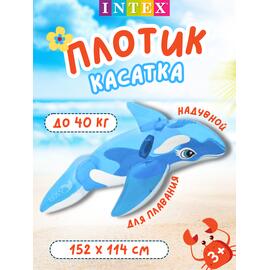 Надувное плотик для плавания верхом на Касатке Intex 58523, фото 