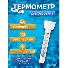 28093 Термометр для бассейна Intex, фото 