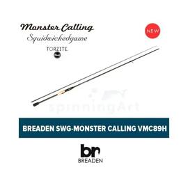 Спиннинг Breaden SWG Monster Calling KMC89H, фото 