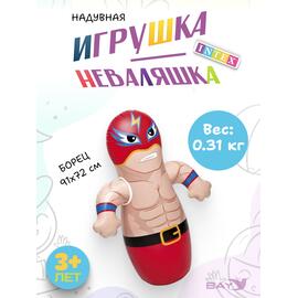 44672 Игрушка-неваляшка «Боец» 3d Intex, фото 